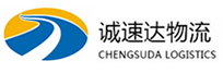 温州到中宁县物流公司